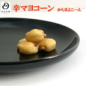 yg{܁zh}WCR[ Mtg 蕨 v[g َq j   Ε yY ʔ َqX