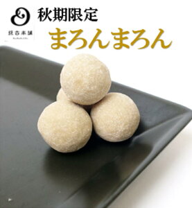 yg{܁z܂܂ Gߌ H H َq  ʔ 蕨 LO a oYj H I H̖o