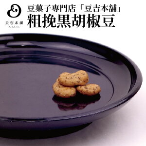 yg{܁zeҍӞ Mtg 蕨 v[g َq j   Ε yY ʔ َqX