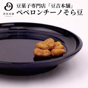 yg{܁zyy`[m瓤 Mtg 蕨 v[g َq j   Ε yY ʔ َqX