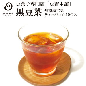 g{  eB[pbNiOg哤jَqXug{܂̍v 10g×10 N Dw mJtFC Mtg l 蕨 j a j Vh~ v[g oYj