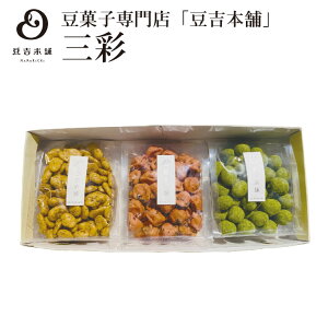 yg{܁zԂ̎OʃZbg Mtg َq  Ε v[g j 蕨 َq l oYj a hV̓ A\[g