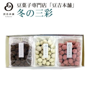 yg{܁z~̎O Mtg َq NX}X Ε o^C v[g j 蕨 َq l oYj a A\[g