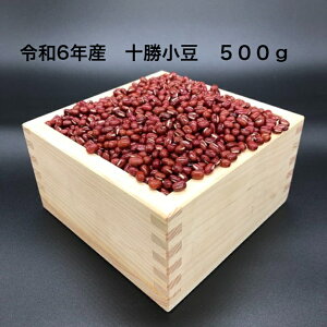 kCY ߘa7NxY \ 500g 񂱗p Ɠ̖  V  \Y