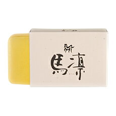 馬凛(まりん)洗顔石鹸(無着色・無香料・無添加)馬油が保湿剤として働くため洗顔しても皮脂を落とし過ぎず肌が突っ張らず肌にうるおいを与えキメ細かな泡立ちでお肌をやさしく洗いあげます【RCP】【02P04Oct13】【02P25Sep13】