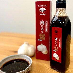 cݖ@ɂ݁ij300mLVc̉h_V܂̂