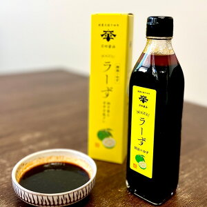 cݖ@[ 300mLVc̉h_V܂̂