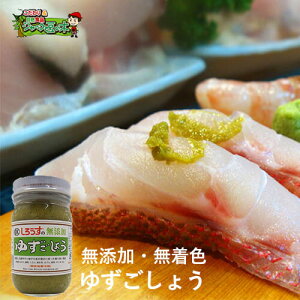 yzzܖ2025/01/18@YEFu낤̂䂸傤 150gv