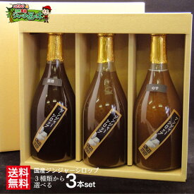 楽天市場 母の日 プレゼント 健康食品 ダイエット 健康 の通販
