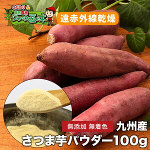 yzz}\SALE艿iy[֑zu Ԋ܂ 100g vFEY[ւł肵܂isjIw̏iƓ͕ʓrz