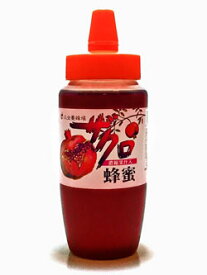 楽天市場 ザクロ はちみつの通販