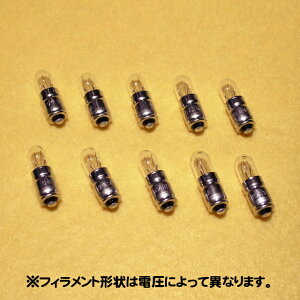 T6 S7 28V 25mA pCbgv 10Zbg