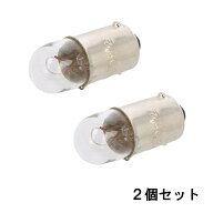 シグナルランプ T4W BA9S 12V4W クリアー【2個単位販売ページ】白熱電球 スワンベース S-9-1 口金 シング…