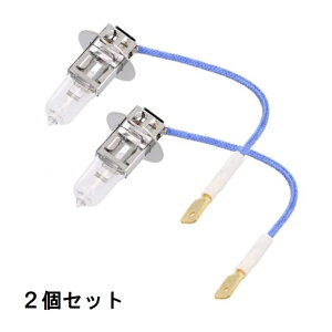 nQou H3 PK22s 24V70W NA[y2Zbgz[q Md tHOv R[iOv / ^ԗEfB[[ԁEgbNEoCNEƖ(X|bgCg)Ȃǂ̕C