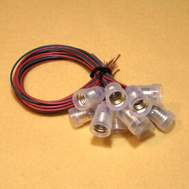 【仏壇や】E10用セパレートソケット10個セット 【模型に】