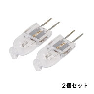 OSRAM(オスラム) ハロスター JCタイプ ミニハロゲン電球 G4口金 J 12V20W 64425S 2個セット【返品交換不…