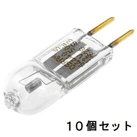 OSRAM(オスラム) ハロスター ミニハロゲン電球 GY6.35口金 12V 50W 64440S【10個セット】J12V型ミラー無しローボルトハロゲンランプ用照明器具の補修に ※返品交換不可※