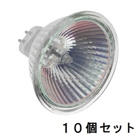 OSRAM(オスラム) デコスター JR型ハロゲン電球 MR16(Φ50) 12V50W 広角 GU5.3(GX5.3)口金 J2795【10個セット】ローボルトミラーダイクロハロゲンランプ用照明器具などの補修用に ※返品交換不可※