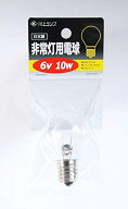 川上ランプ(川上工業) 非常灯用電球 6V10W E17口金 クリア HJYO6V10WE17/K 【返品交換不可】白熱灯 防災 …