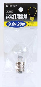 ドv(H) 퓔pd 9.6V20W E17 NA HJYO9.6V20WE17/K yԕiszM h h ݔ { Ɩ