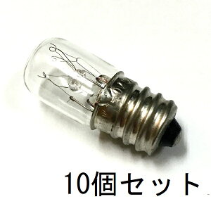 pCbgv T13 E12 140V 5W 10ZbgyԕiszNA[ mF\ pl ^ M d / zdՕ\pE @EƖEvECWP[^[Ȃǂ