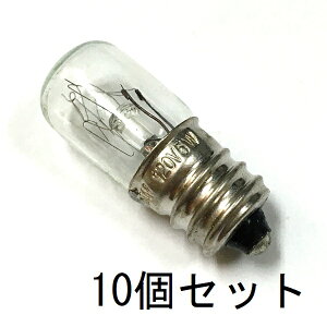 pCbgv T13 E12 120V 5W 10ZbgyԕiszNA[ ^ M mF\ pl / CWP[^[EI[fBI@EzdՕ\pE @EƖEvȂǂ