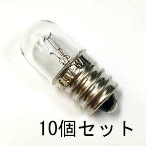 pCbgv T13 E12 35V 2W 10ZbgyԕiszNA[ N[ ^ M d ˂  mF\ pl / ΐEh,hΐݔEzdՕ\pEێpE