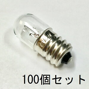 pCbgv T13 E12 12V 2W 100ZbgyԕiszNA[ ^ M d  ˂ pl mF\ / dq@E@EzdՁEUEێpEd̂낤