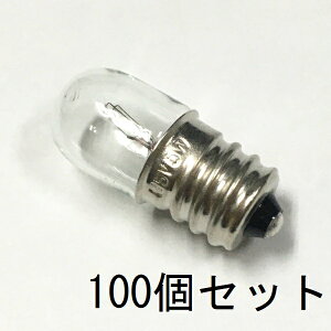 pCbgv T13 E12 35V 5W 100ZbgyԕiszNA[ N[ ^ M d ˂  mF\ pl / ΐEh,hΐݔEzdՕ\pEێpE