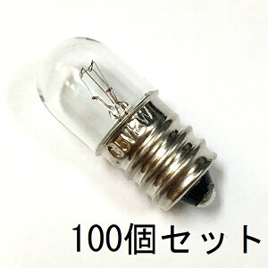 pCbgv T13 E12 35V 2W 100ZbgyԕiszNA[ N[ ^ M d ˂  mF\ pl / ΐEh,hΐݔEzdՕ\pEێpE