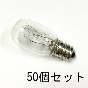 ic T20 E12 110V 20W NA[ 50ZbgyԕiszpCbgv  ^ M d N[  ˂ / d̂낤EEA}fBt[U[,CgE