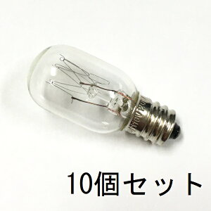 ic T20 E12 110V 20W NA[ 10ZbgyԕiszpCbgv  ^ M d N[  ˂ / d̂낤EEA}fBt[U[,CgE