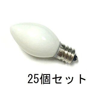 [\N(낤^Md) C7 E12 110V5W(1C) zCg(O) 25ZbgyԕiszdEE񓔁EƖEC~l[VELhCgȂǂ̕CAp