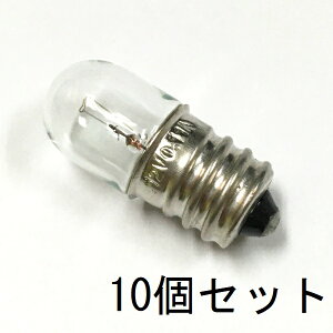 pCbgv T13 E12 12V 0.11A 10ZbgyԕiszNA[ ^ M d  ˂ pl mF\ / dq@E@EzdՕ\pEێpEd̂낤