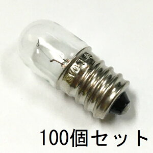 pCbgv T13 E12 8V 0.15A 100ZbgyԕiszNA[ N[ pl  ^ M d mF\ / CWP[^[Edq@E@EI[fBI@E