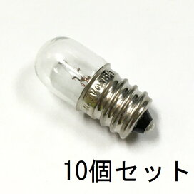 楽天市場】東芝ライテック ミニクリプトン電球 《ミニクリX》T形 60W形 