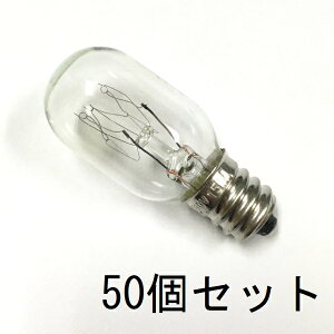 ic T20 E12 110V 15W NA[ 50ZbgyԕiszpCbgv  ^ M d  ˂ / d̂낤EEA}fBt[U[,CgE≖vE