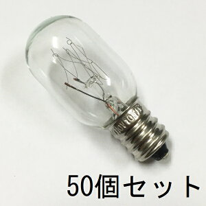 ic T20 E12 110V 10W NA[ 50ZbgyԕiszpCbgv mF\ ɓ M d N[ / ①ɁEA}fBt[U[E≖vE~VE铔E
