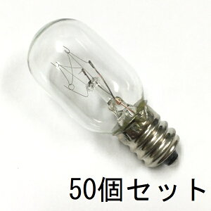 ic T20 E12 110V 5W NA[ C 50ZbgyԕiszpCbgv  ^ M d  / d̂낤EEA}fBt[U[,CgE≖vE~V