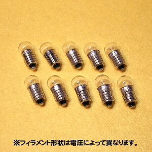 G11 E10 4.8V 0.5A X|bg 10Zbg