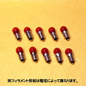 G11 E10 2.5V 0.3A ԐF X|bg 10Zbg