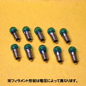 G11 E10 2.5V 0.3A F X|bg 10Zbg