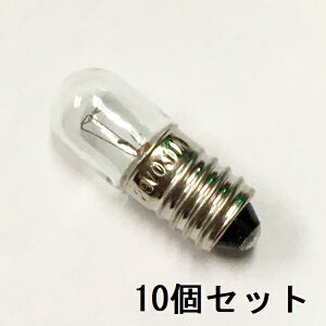 pCbgv T10 E10 28V 0.11A 10Zbgyԕiszpl  ^ M d mF\ / dq@E@ECWP[^[EzdՕ\pEێpȂǂ