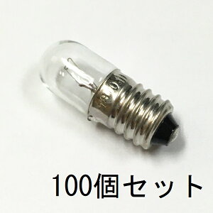 pCbgv T10 E10 18V 0.11A 100ZbgyԕiszNA[ N[ ˂ XN[ pl  ^ M d mF\ / dq@E@EzdՕ\pE