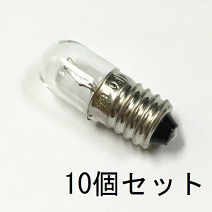 pCbgv T10 E10 18V 0.11A 10ZbgyԕiszNA[ N[ ˂ XN[ pl  ^ M d mF\ / dq@E@EzdՕ\pE