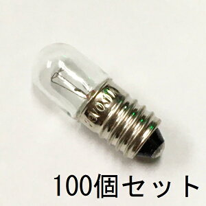 pCbgv T10 E10 28V 0.11A 100Zbg yԕiszpl  ^ M d mF\ / dq@E@EzdՕ\pEI[fBI@EvECWP[^[