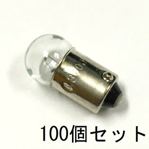 ی`pCbgv G11 BA9S 6.3V 0.15A [100Zbg] N[(NA[) Xx[X S-9-1 ^ M d X \yԕiszplE@ECpEՂȂ