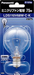 Panasonic(�p�i�\�j�b�N) �~�j�N���v�g���d�� LDS110V68W�EC�EK �N���A�y�ԕi�����s�z