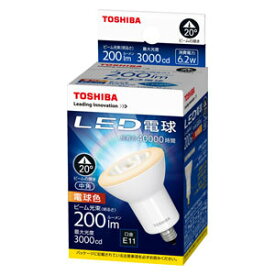 東芝ライテック 調光非対応 ハロゲン形LED電球 LDR6L-M-E11 電球色 中角【返品交換不可】