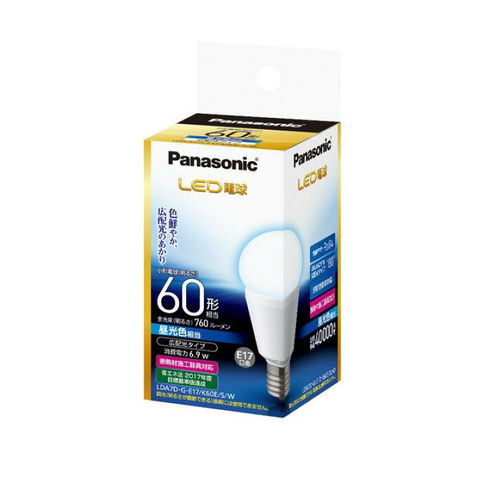 楽天市場】Panasonic(パナソニック) LED電球 E17口金 60形相当 昼光色 